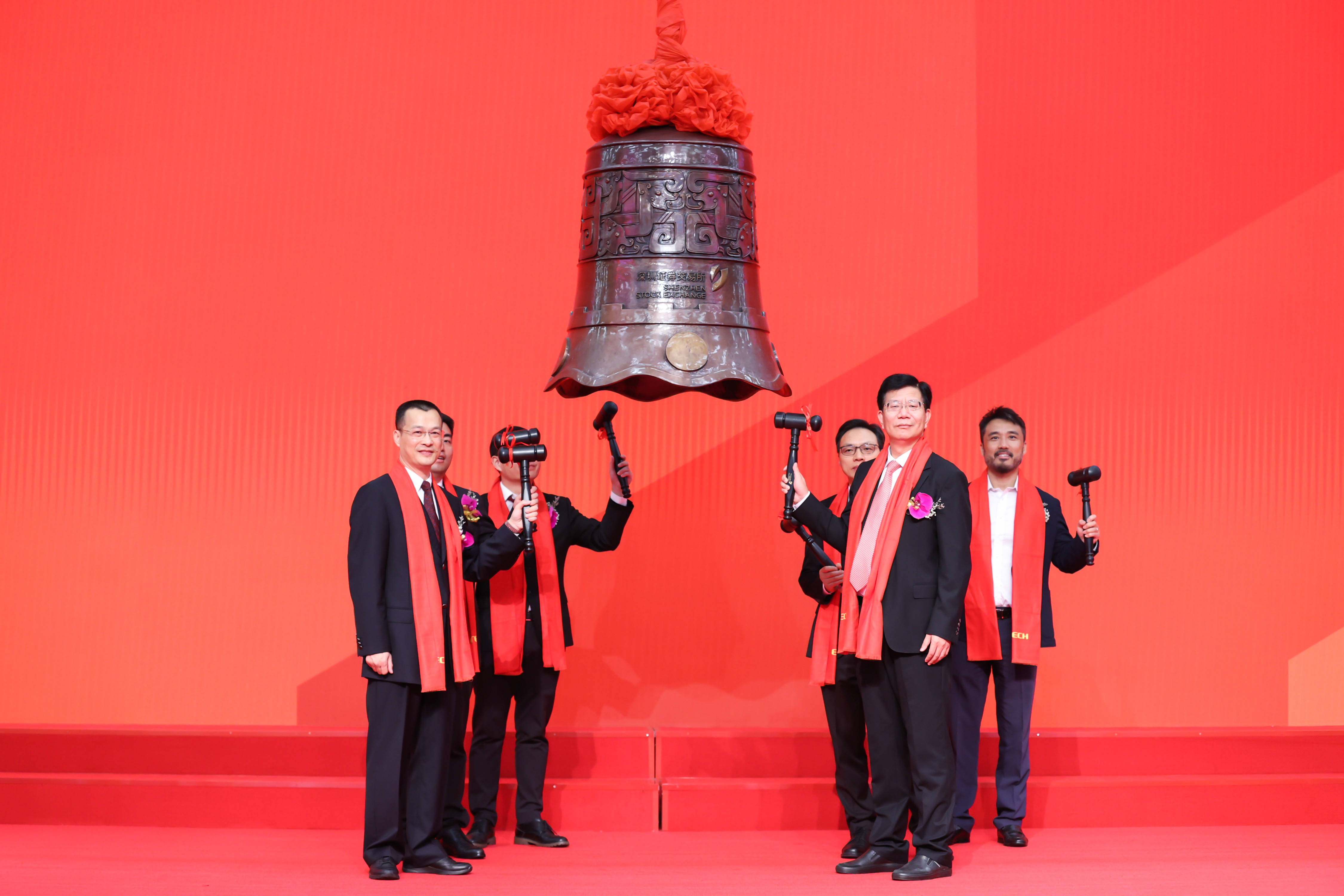 泸水市精准互联网创业板上市(精准互联网创业板上市企业)