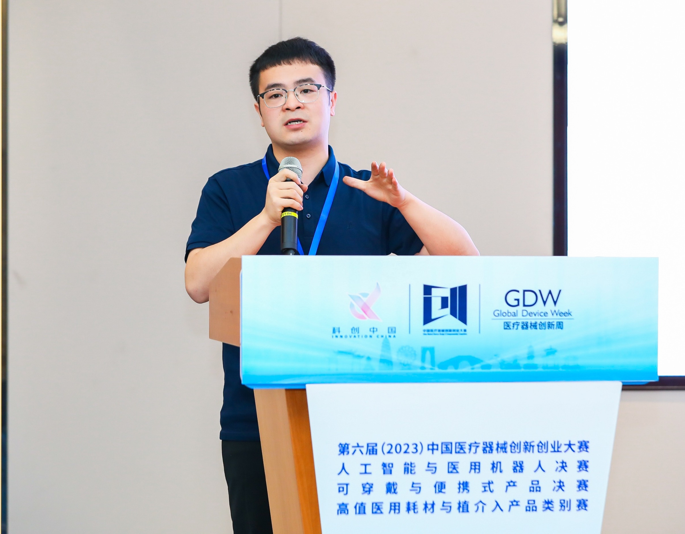 泸水市股权激励专家(国内股权激励知名专家)