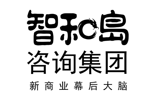 泸水市消费品企业战略资本咨询(2021年消费行业投资策略)
