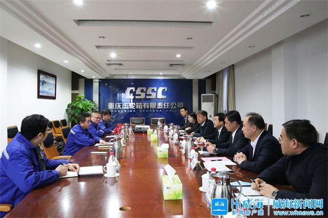 泸水市重庆资源对接(重庆资源交易中心)
