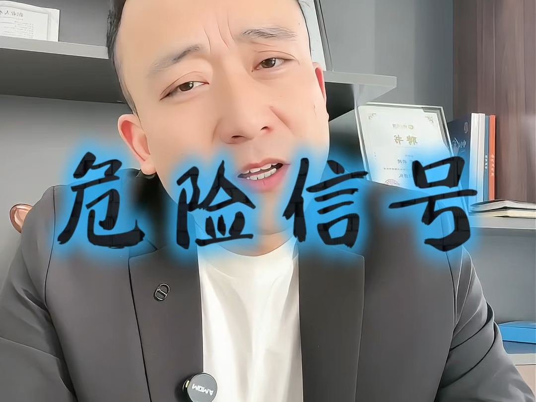 泸水市石家庄现金流管理(现金流管理是什么意思)