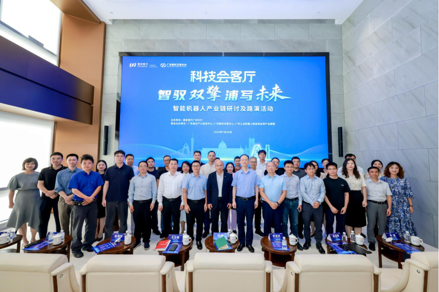 泸水市顾问式融资路演机构(融资顾问团队提供什么服务)