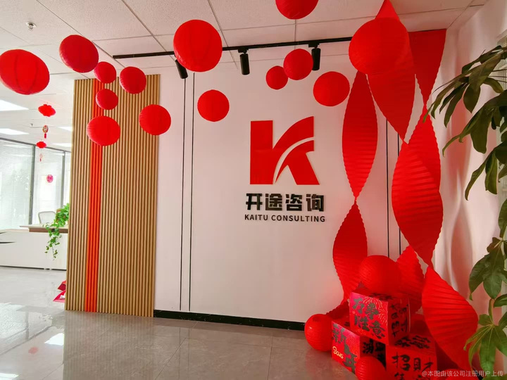 泸水市全链条教育战略咨询(全链条教育战略咨询是什么)