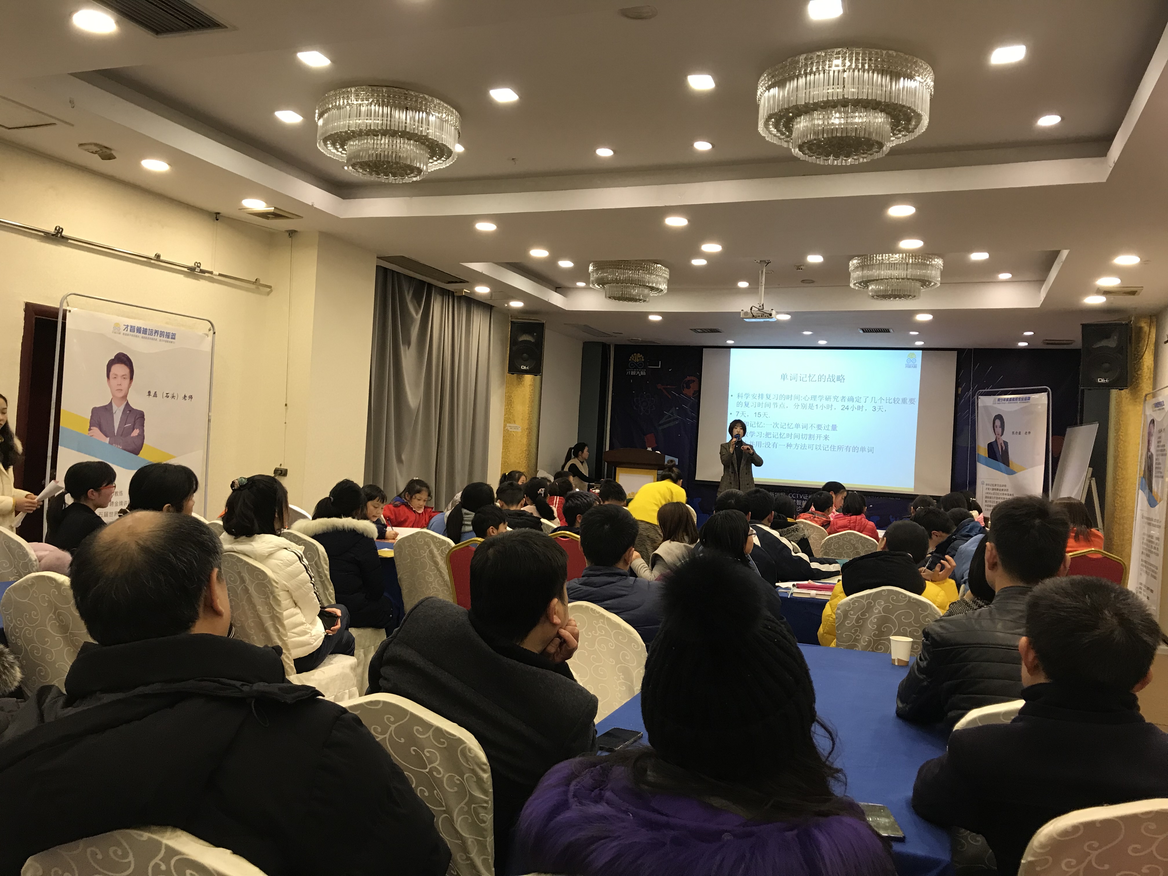 泸水市信息披露路演辅导(路演活动中应尽的信息披露义务包含哪几方面)