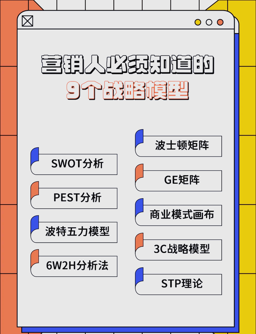 泸水市稳健饮料竞争分析(稳健饮料竞争分析报告)