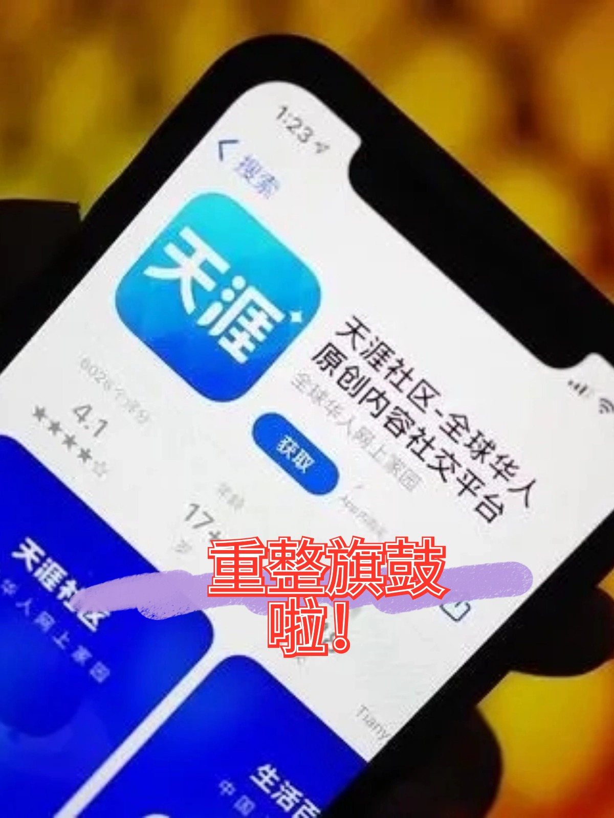泸水市酒店企业债务重组(酒店行业资产负债率多少合适)
