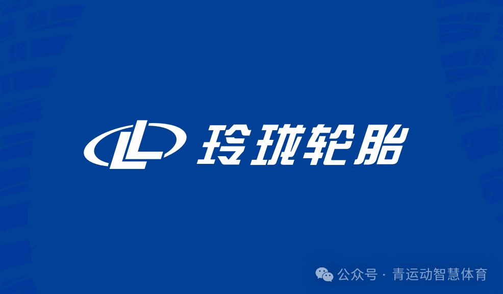 泸水市体育主板上市(体育主板上市股票)