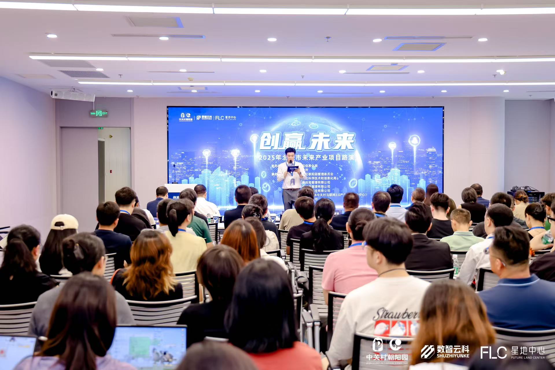 泸水市融资路演平台(融资路演平台是什么)