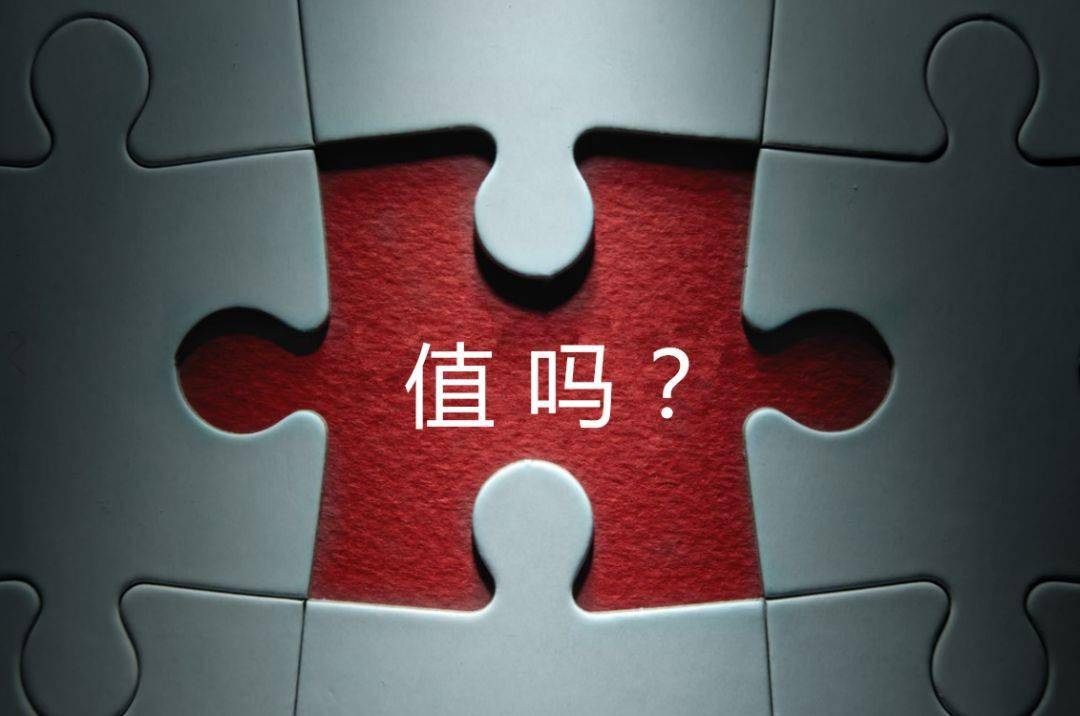 泸水市增长乏力实施步骤(增长乏力是什么意思)