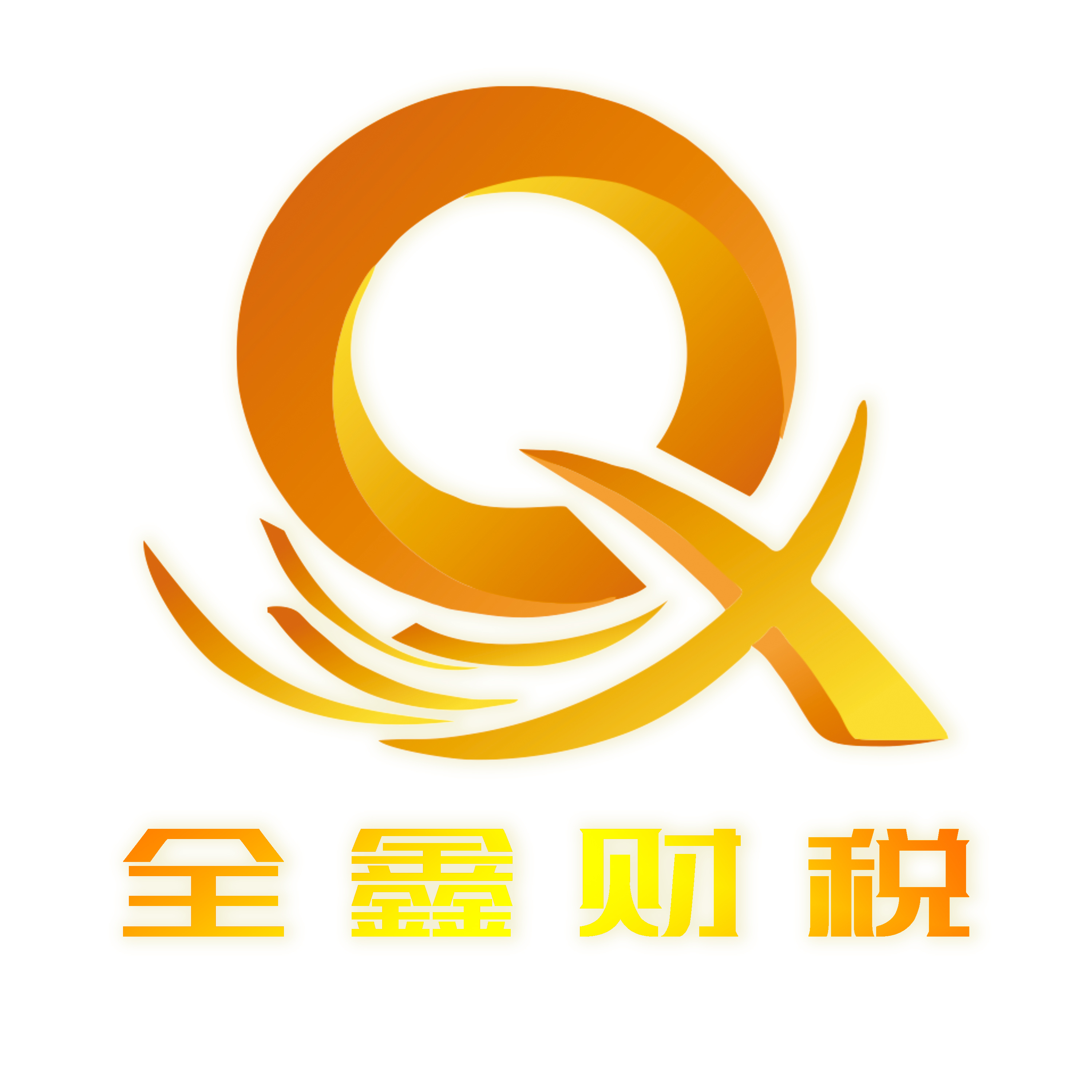 泸水市透明财务顾问(透明财务顾问工作内容)