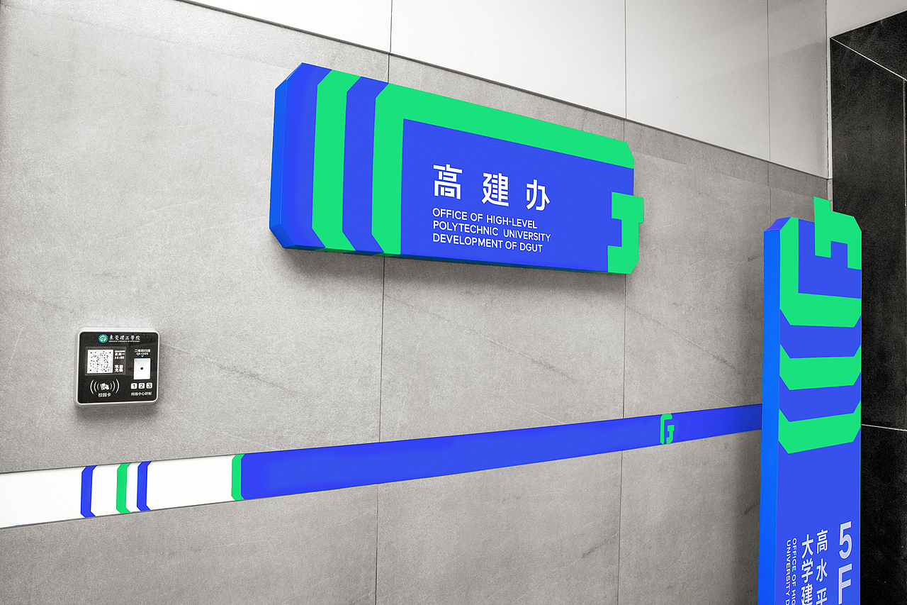 泸水市弹性品牌升级机构(弹性品牌升级机构名称)