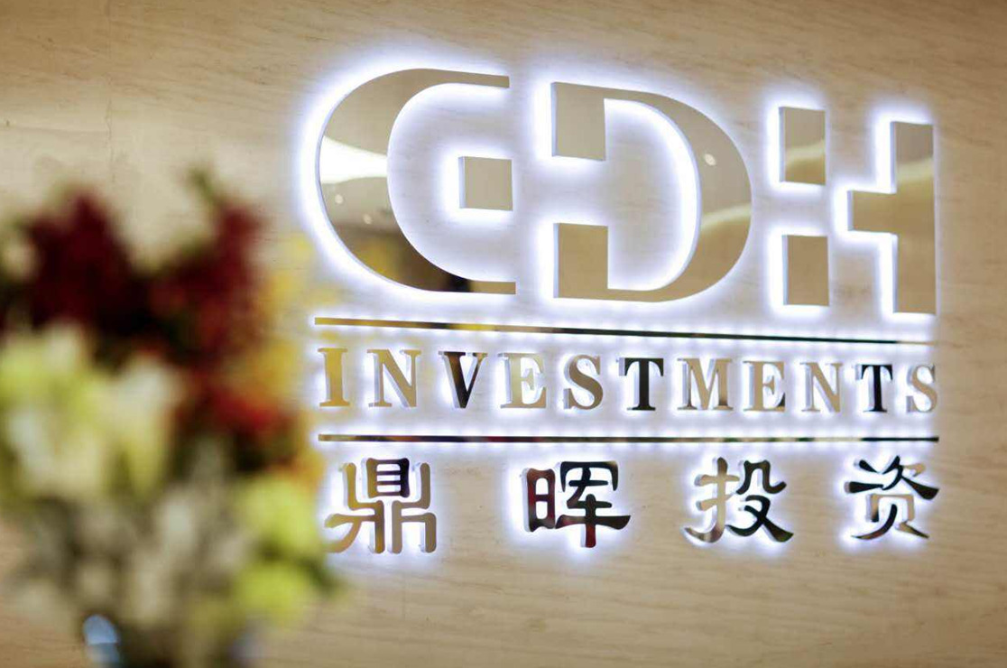 泸水市旅游企业资本赋能实业(旅游企业资本重组的方式)