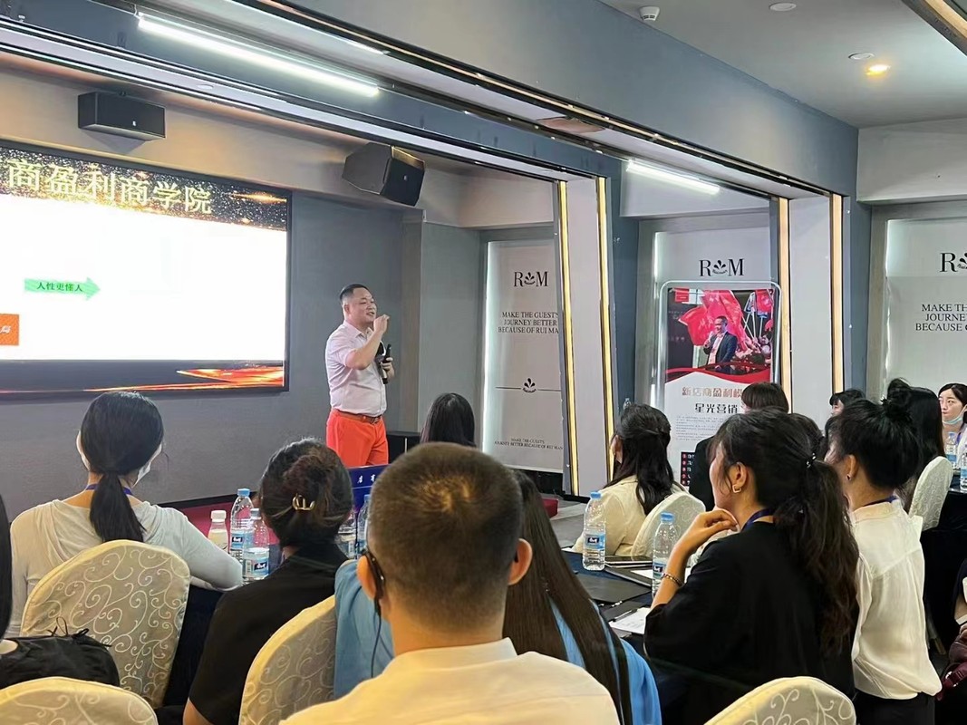 泸水市美妆企业投资咨询(美妆企业投资咨询方案)