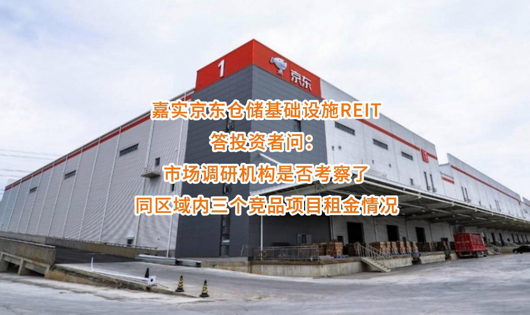 泸水市弹性市场调研机构(弹性市场调研机构有哪些)